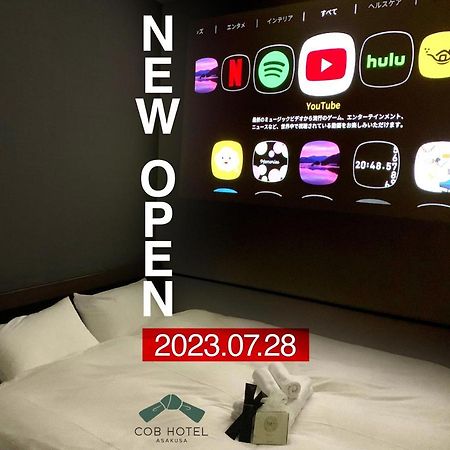 Cob Hotel Asakusa 東京都 外观 照片
