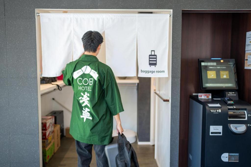 Cob Hotel Asakusa 東京都 外观 照片