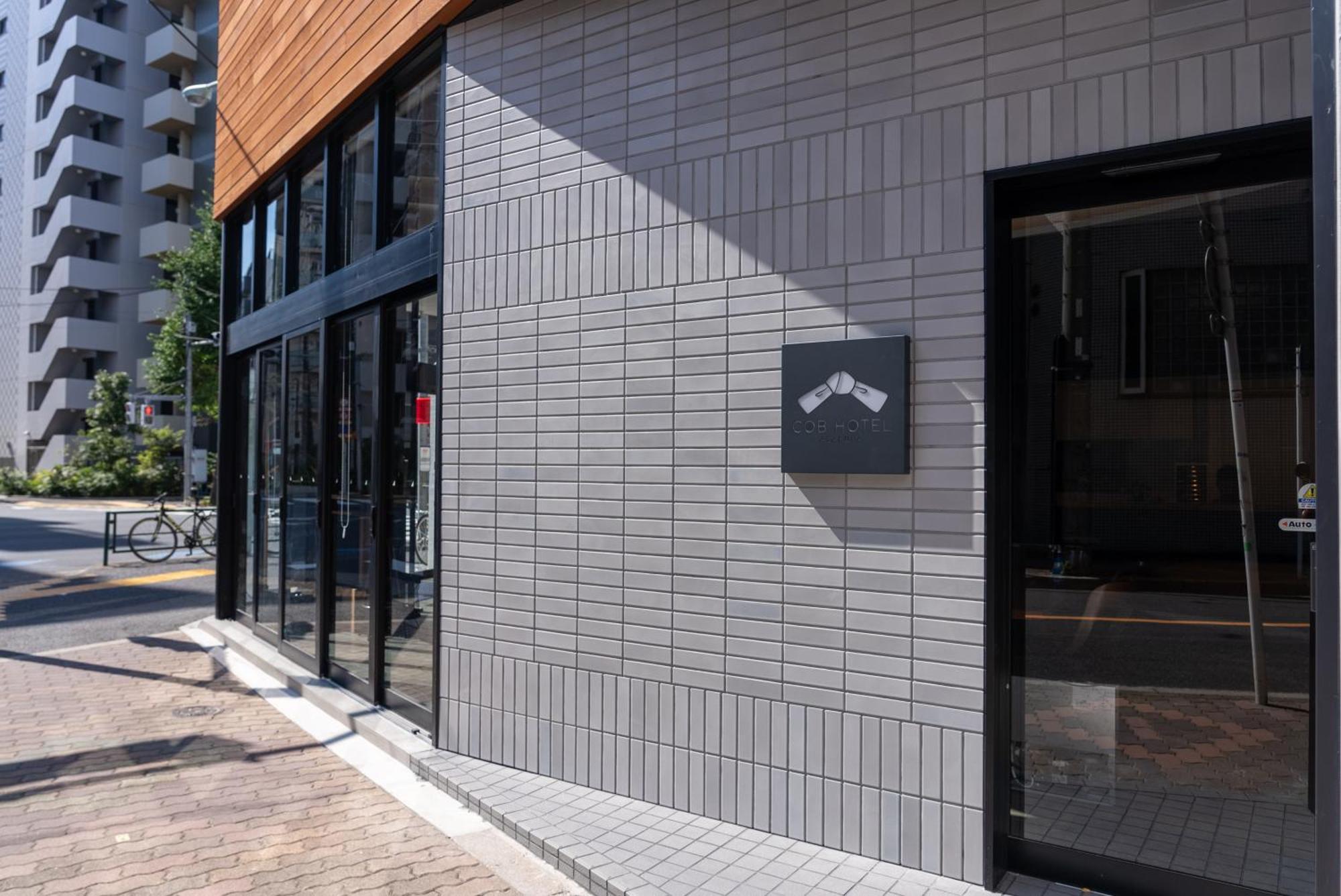 Cob Hotel Asakusa 東京都 外观 照片