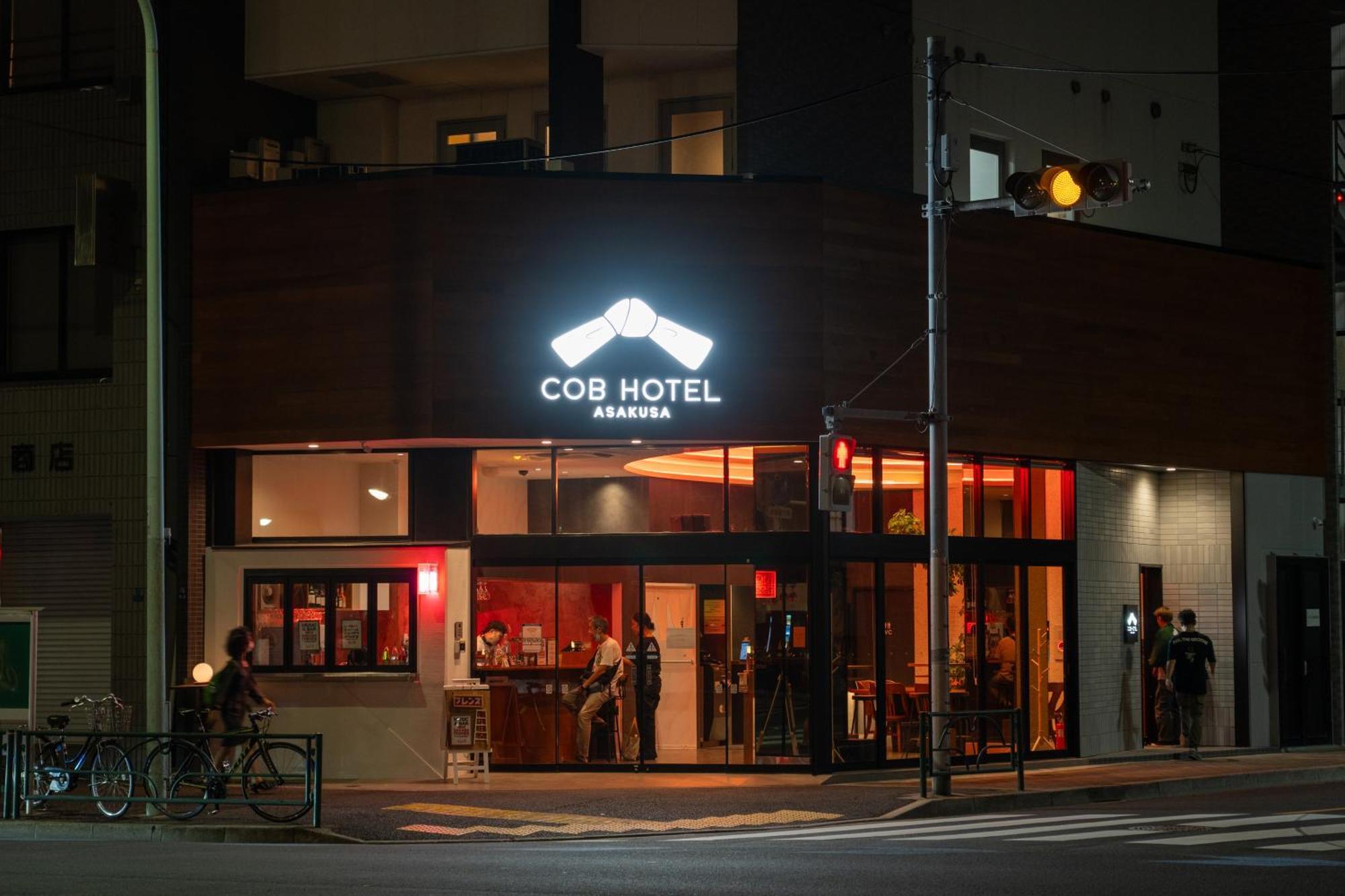 Cob Hotel Asakusa 東京都 外观 照片